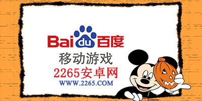 哈曼：拜仁下半程好的比赛太少 孔帕尼下赛季有时得公开批评球队