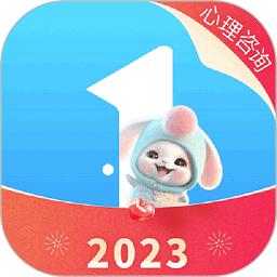 2023年开年银行大额存单热销 额度有限储户“拼手速”抢购