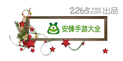 北京市郊铁路东北环线拟设16座车站