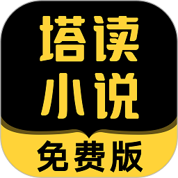 搭千里浩瀚智驾 旗舰大六座领克900预售33万起