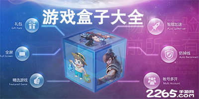 pg模拟器试玩入口2025最新版