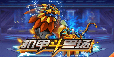 《哪吒之魔童闹海》刷新全球单一市场票房纪录