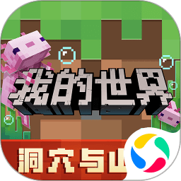 本周末曼联身穿特制版球衣，胸前广告更换为慈善机构