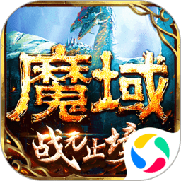 开·云app官方网站下载手机版