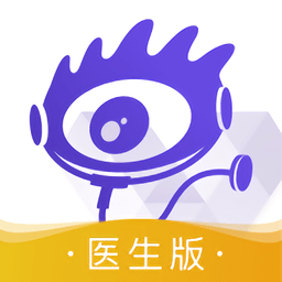 陈国豪21+11+关键球 周泽源MVP 大朗加冕东莞联赛“11冠王”