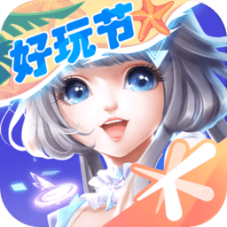 弗里克：希望球员们能享受比赛，我对他们充满信心