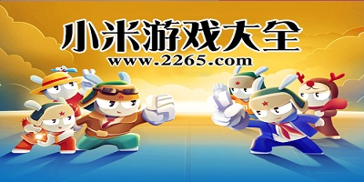 缅甸发生7.9级地震，当地华人称刚好在外吃饭躲过砖头砸落