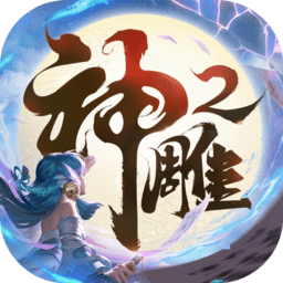 恩里克：我们像备战利物浦一样备战阿森纳，巴黎定位球水平也很高