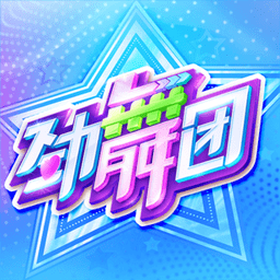 澳门世界杯4月20日晚落幕！孙颖莎决战蒯曼，林诗栋、雨果争冠