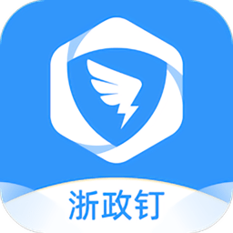 凯记：塔图姆离开球馆没拄拐也没穿保护靴，只有轻微跛行