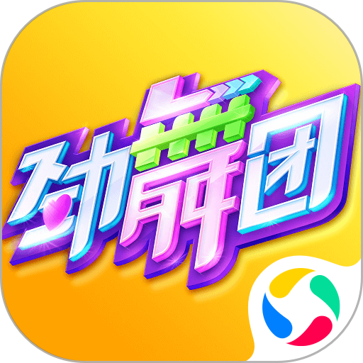 小贾巴里：对方必须派两个人防杰伦