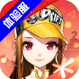 壹号娱乐